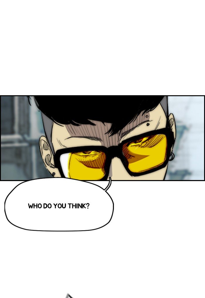 Page 15 of Chapter 171