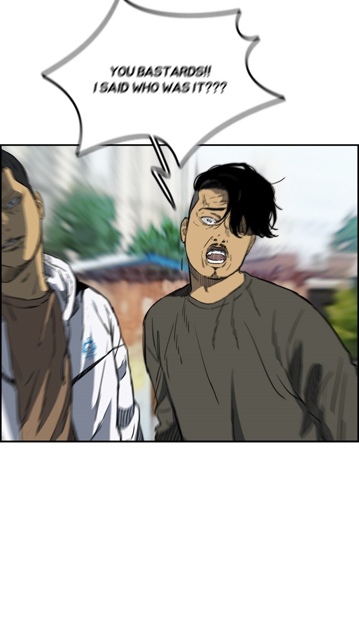 Page 16 of Chapter 171