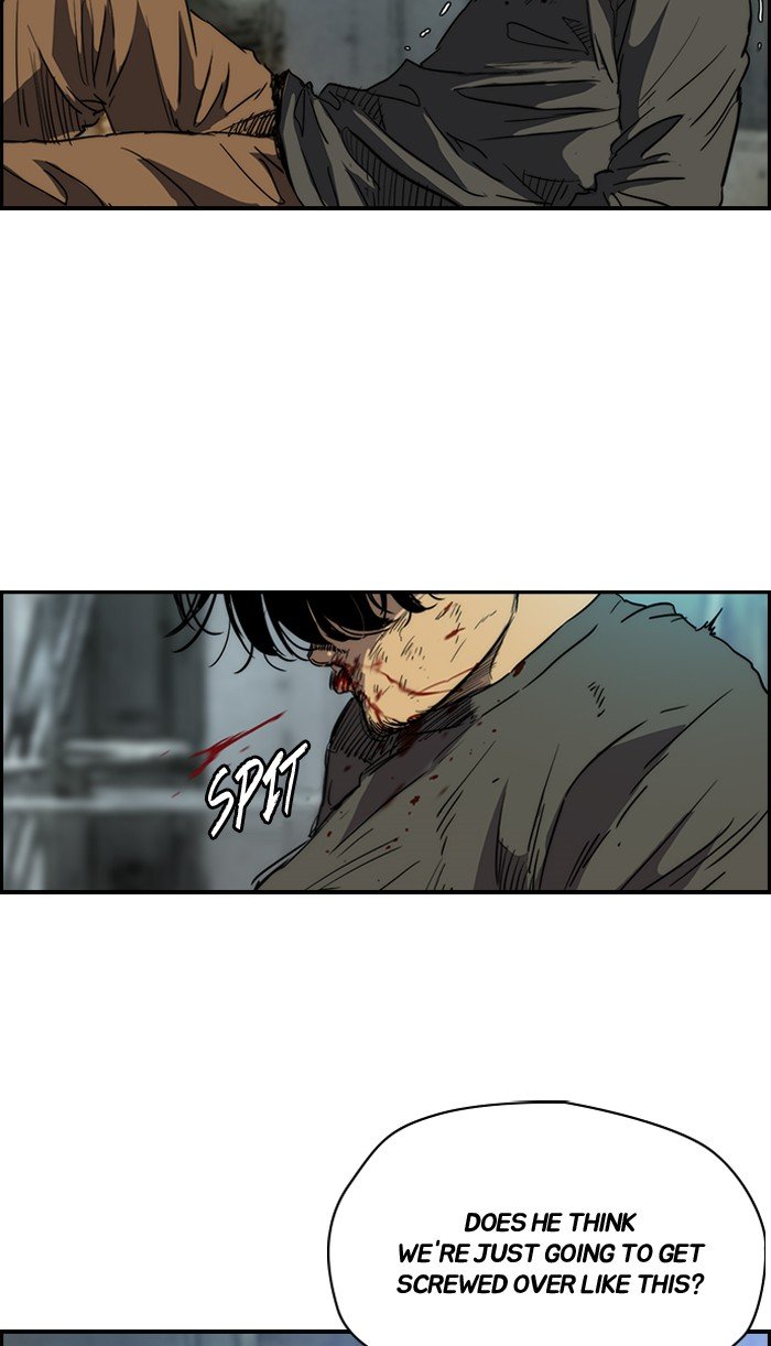 Page 20 of Chapter 171