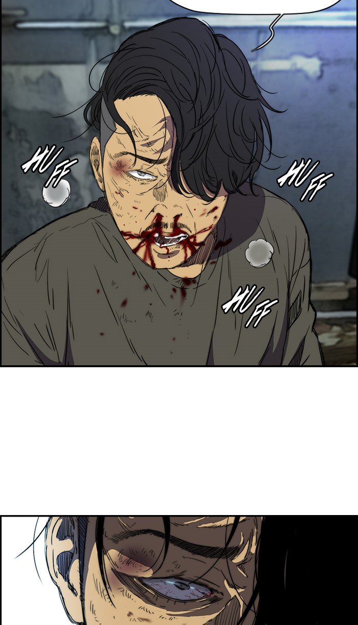 Page 21 of Chapter 171