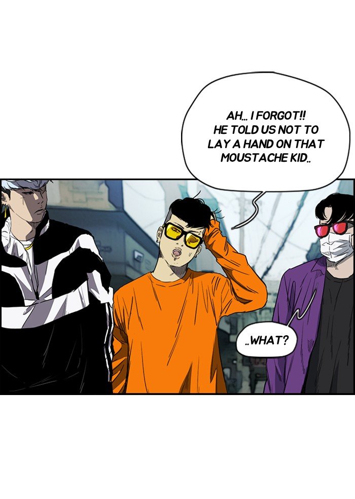 Page 25 of Chapter 171