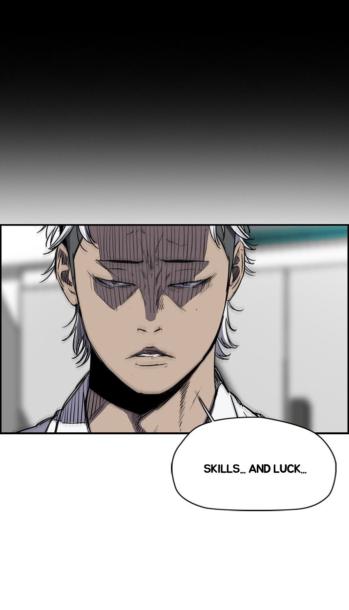 Page 32 of Chapter 171