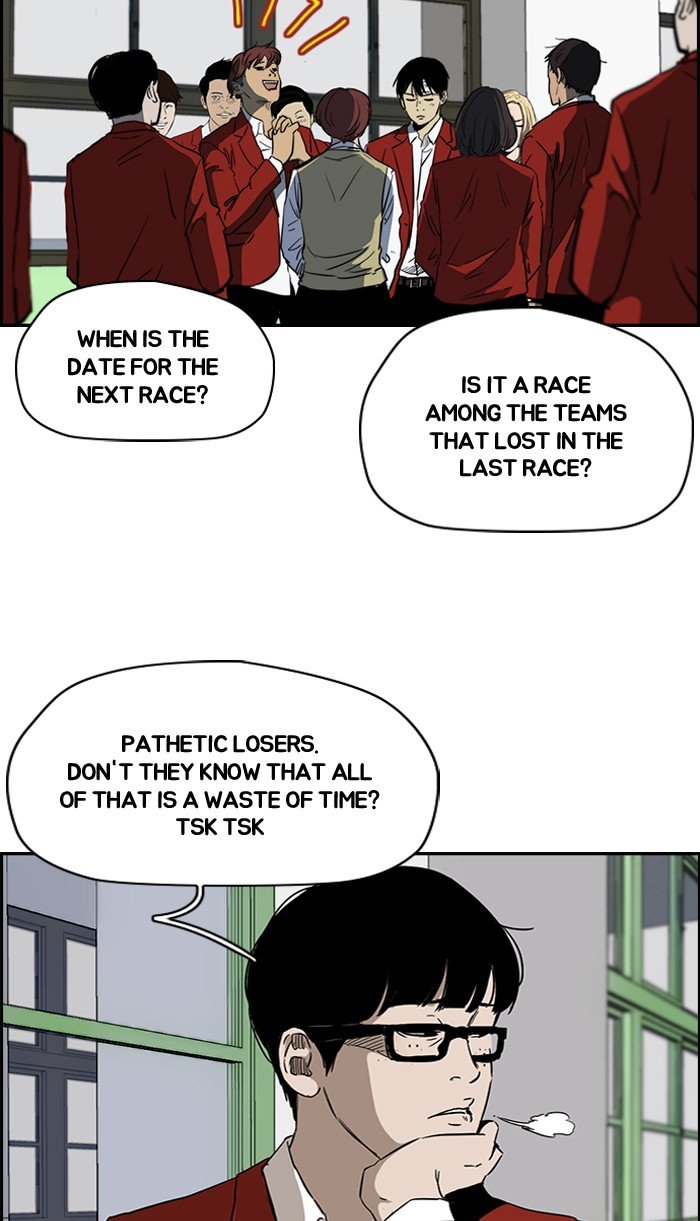Page 35 of Chapter 171