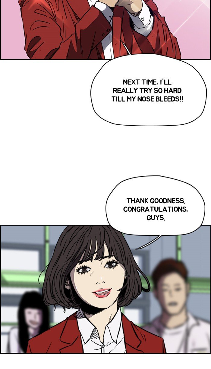 Page 37 of Chapter 171