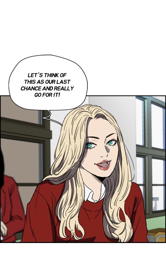 Page 38 of Chapter 171