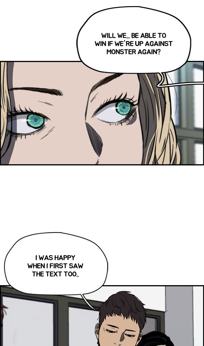 Page 39 of Chapter 171