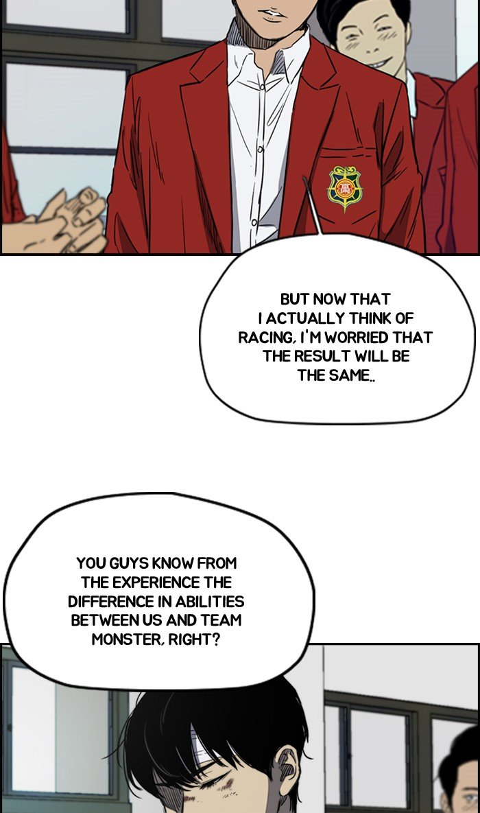Page 40 of Chapter 171