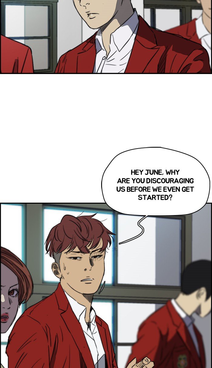 Page 41 of Chapter 171