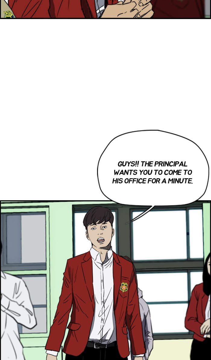 Page 42 of Chapter 171
