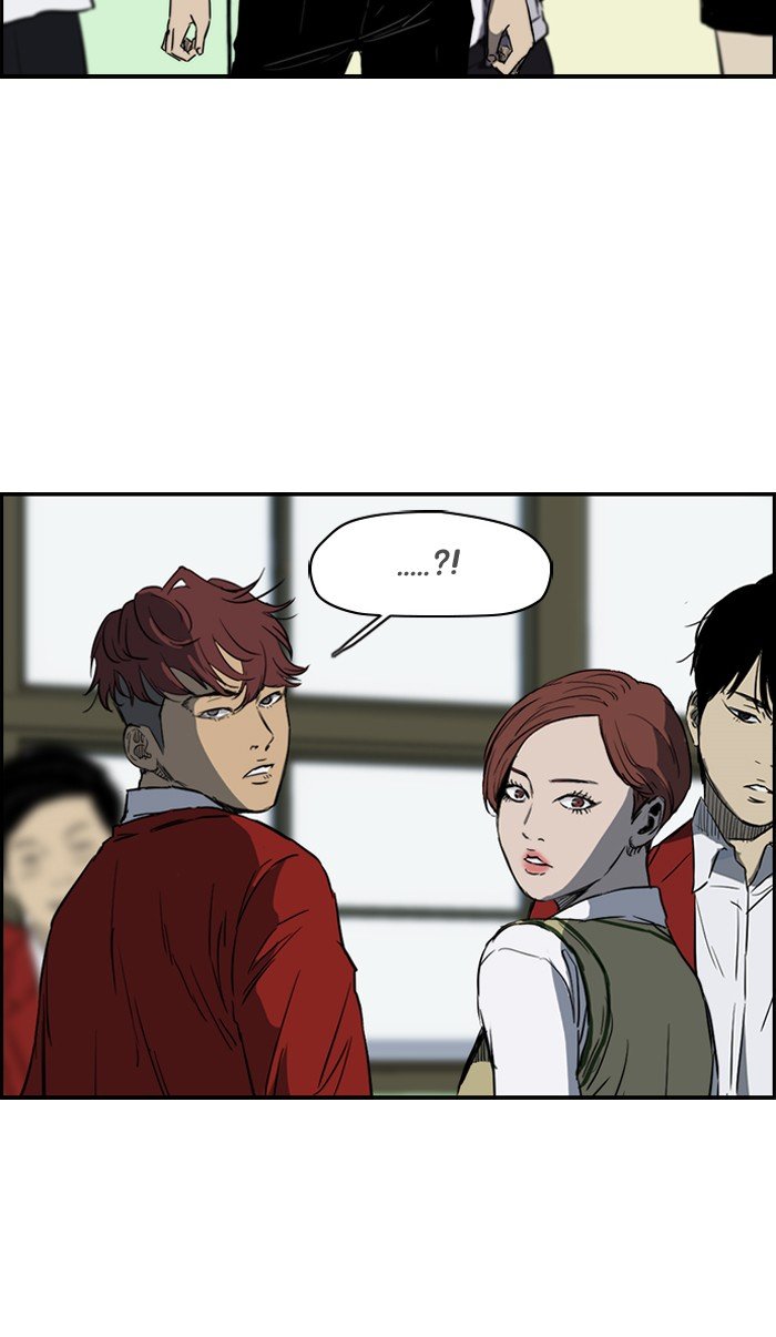 Page 43 of Chapter 171
