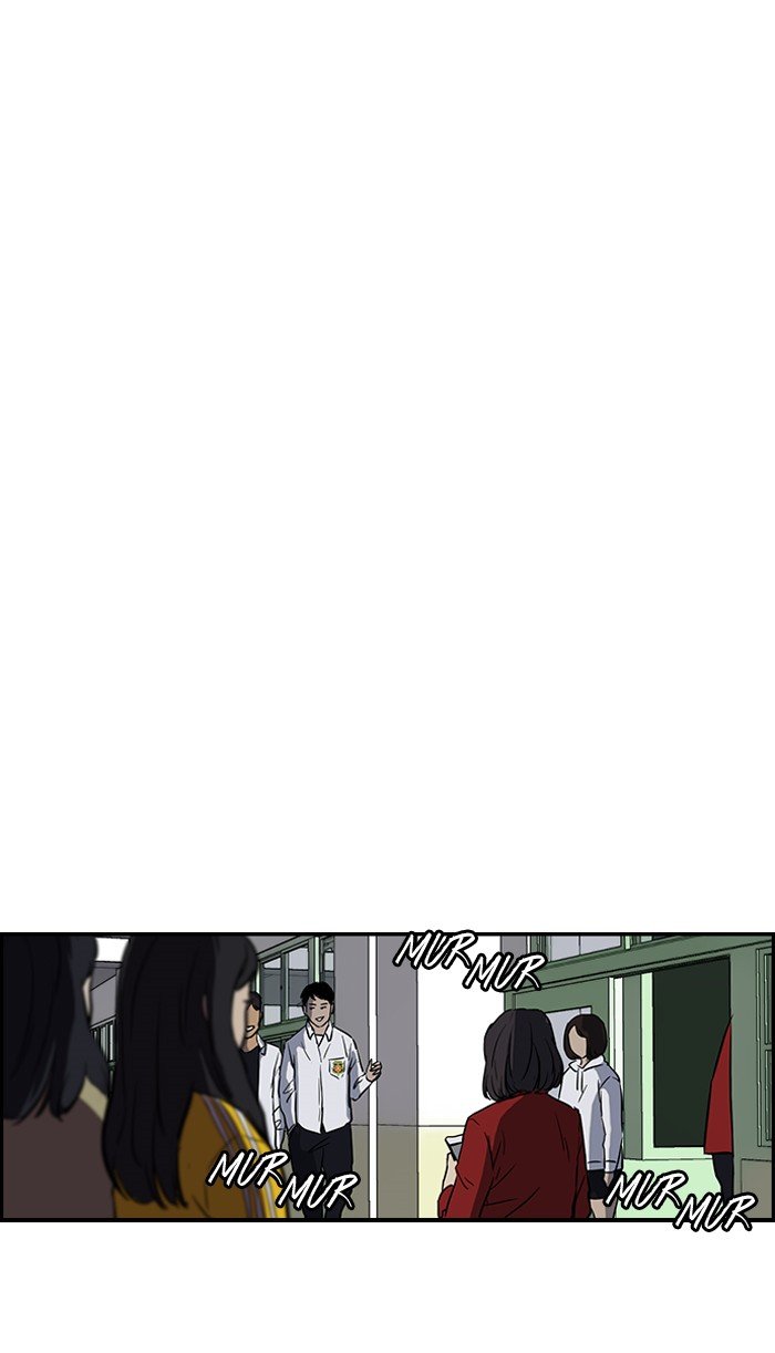 Page 44 of Chapter 171