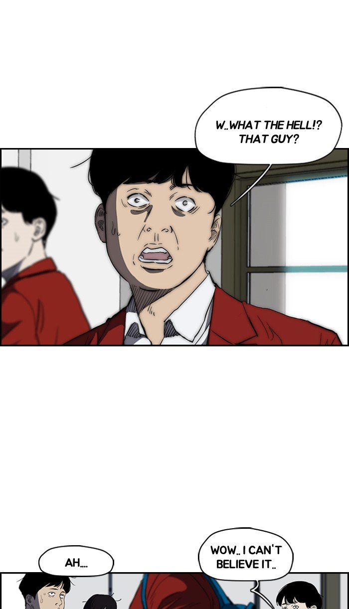Page 45 of Chapter 171