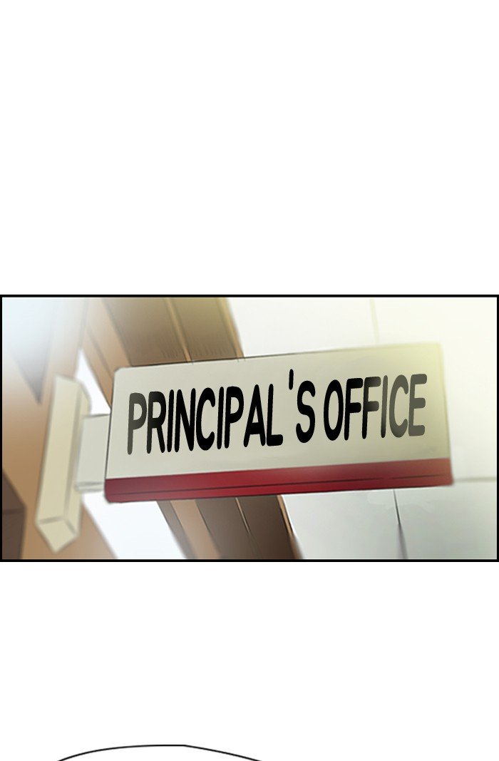Page 48 of Chapter 171