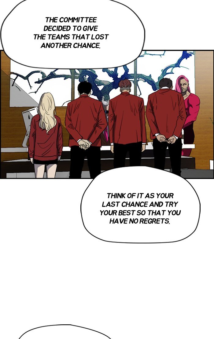 Page 49 of Chapter 171