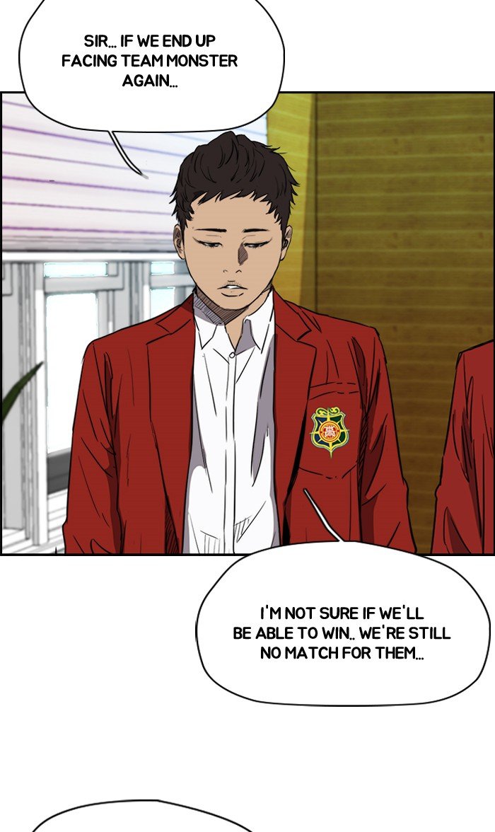 Page 50 of Chapter 171
