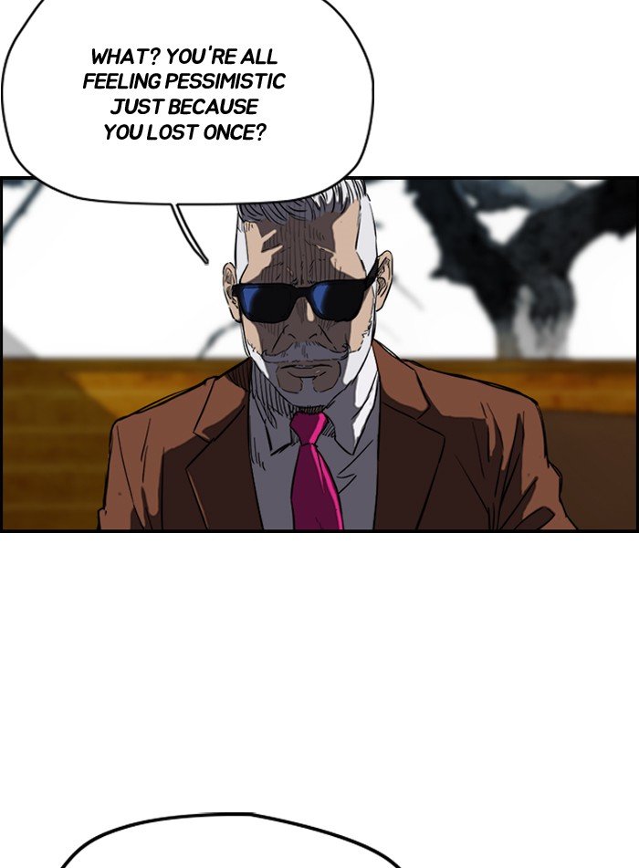Page 51 of Chapter 171