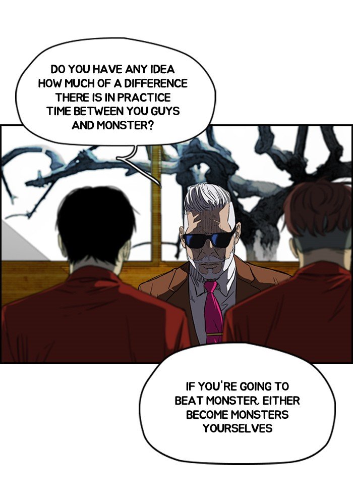 Page 53 of Chapter 171