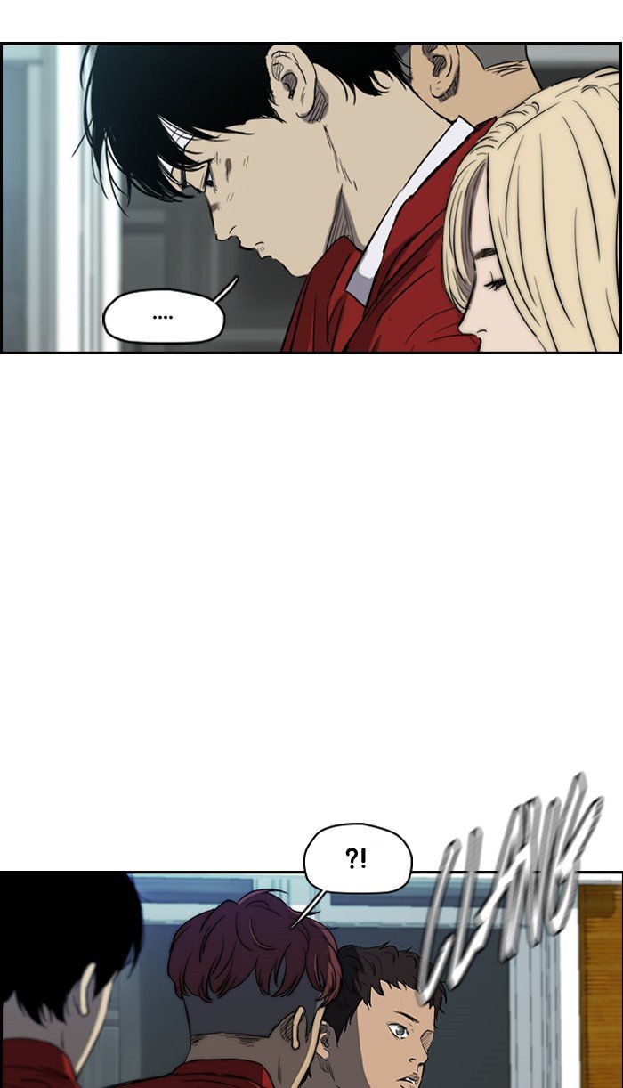 Page 55 of Chapter 171