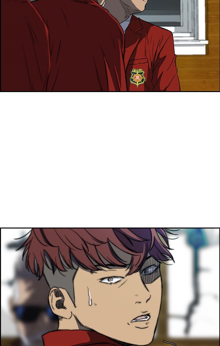 Page 56 of Chapter 171