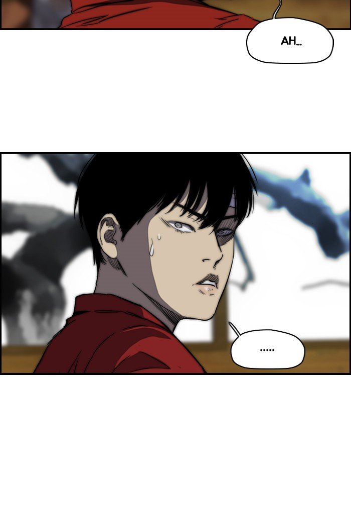 Page 57 of Chapter 171