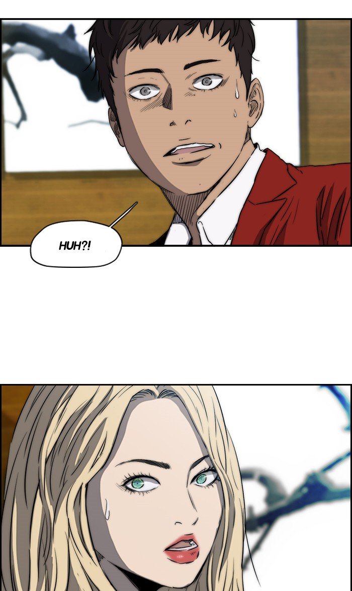 Page 58 of Chapter 171
