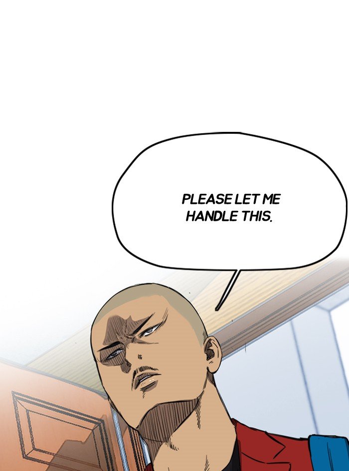 Page 61 of Chapter 171