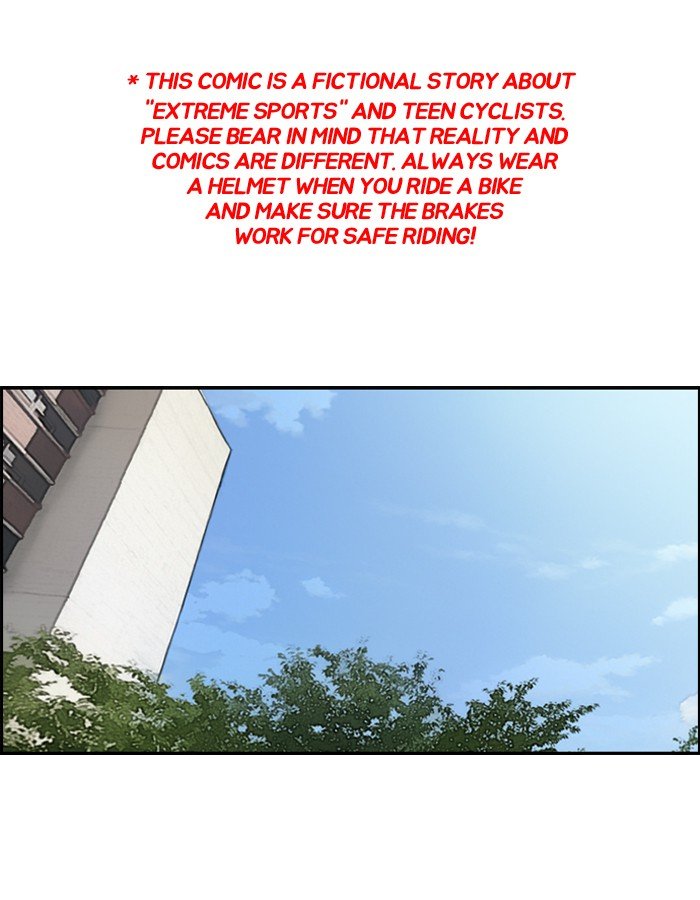 Page 1 of Chapter 172