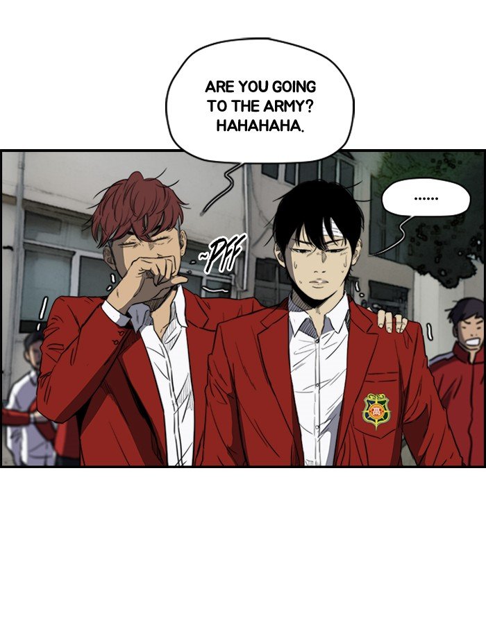 Page 3 of Chapter 172