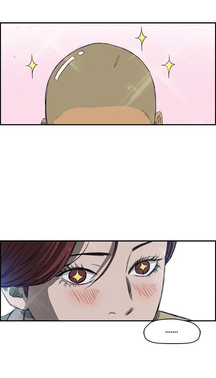 Page 8 of Chapter 172
