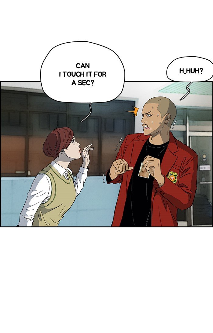 Page 9 of Chapter 172