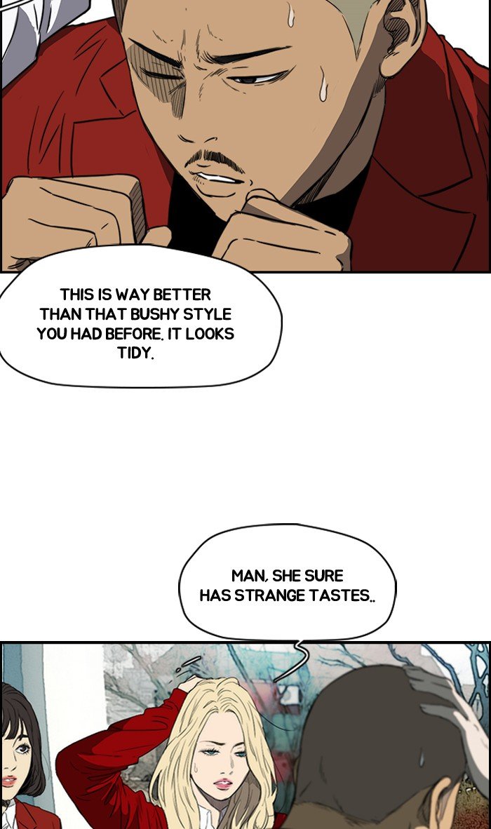 Page 11 of Chapter 172