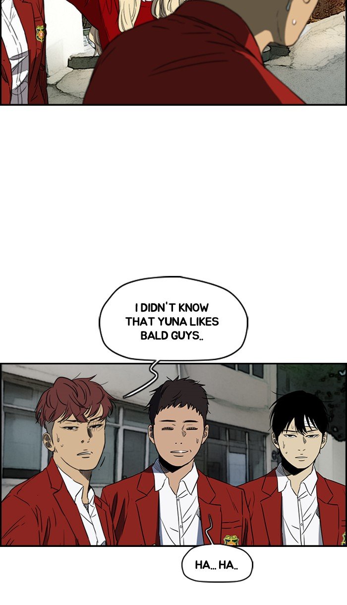 Page 12 of Chapter 172