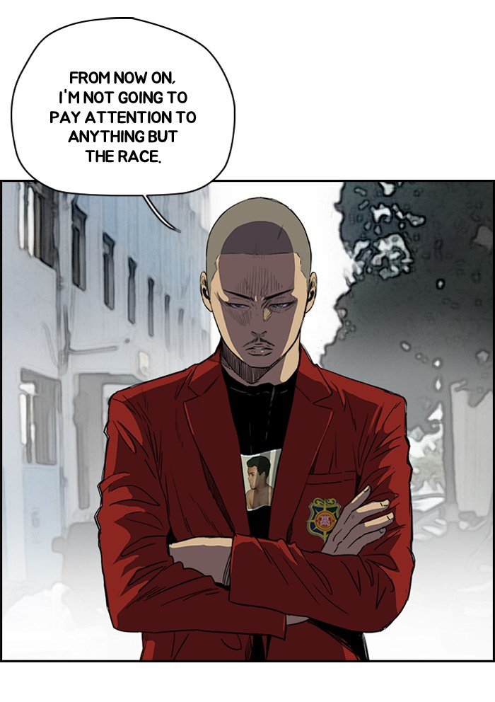 Page 15 of Chapter 172