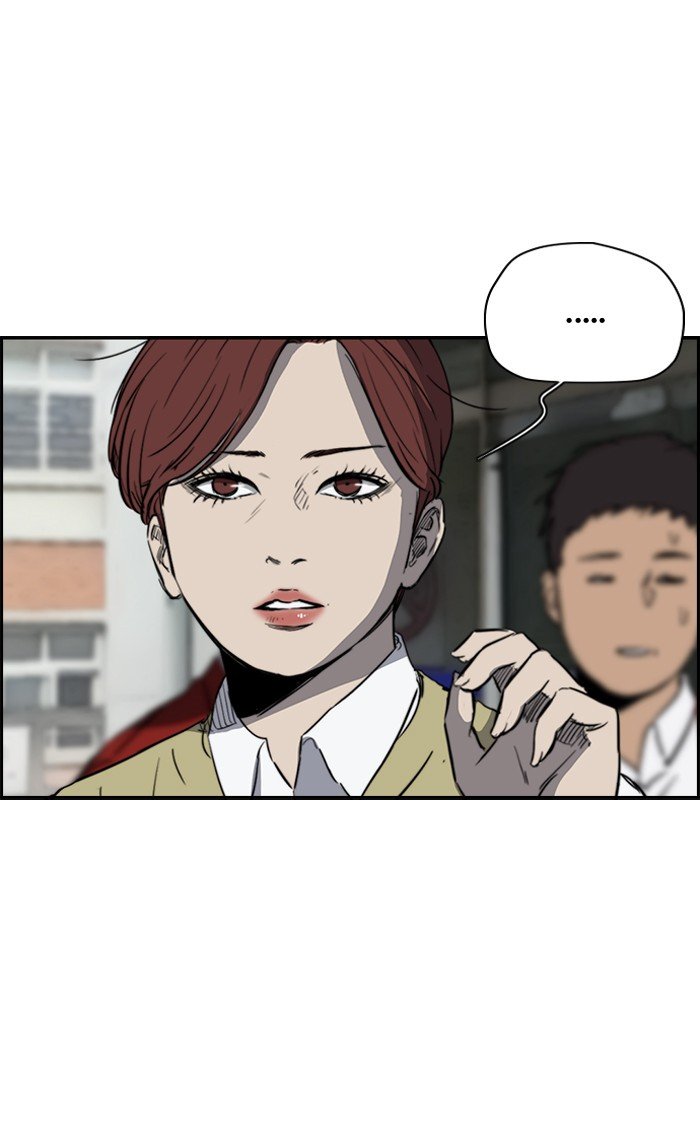 Page 16 of Chapter 172