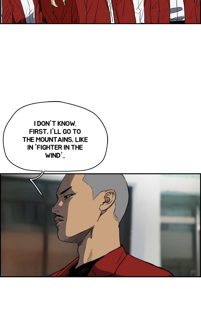 Page 19 of Chapter 172