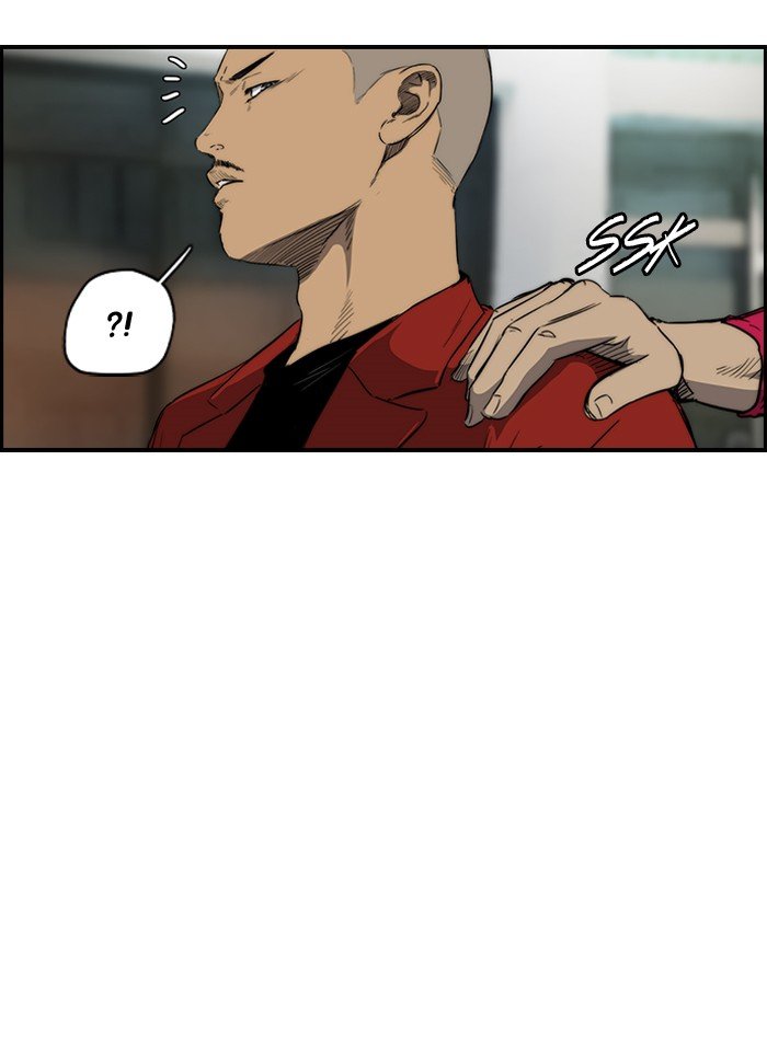 Page 20 of Chapter 172