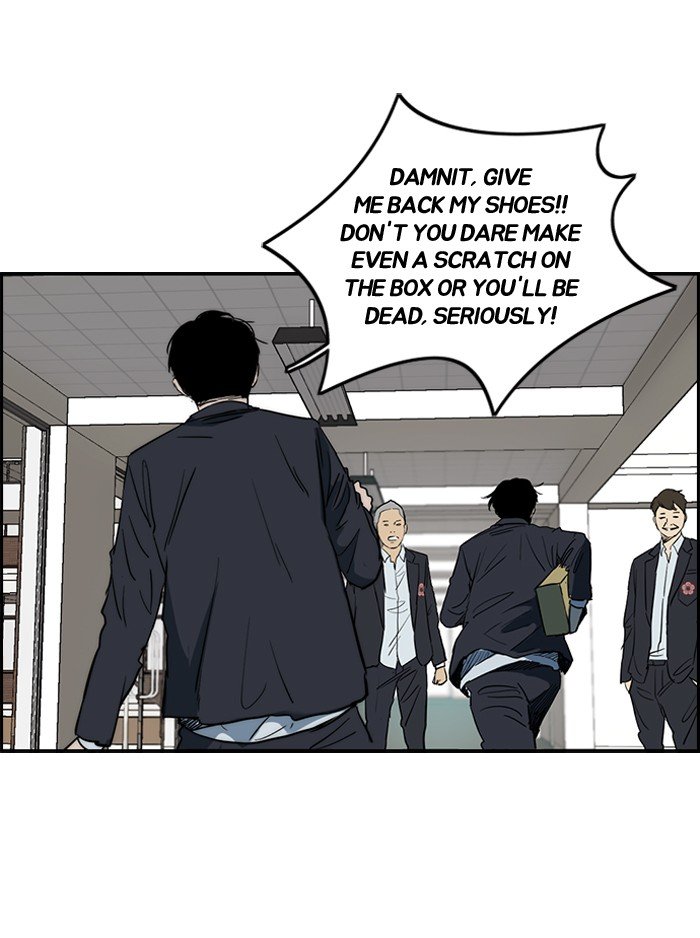 Page 26 of Chapter 172