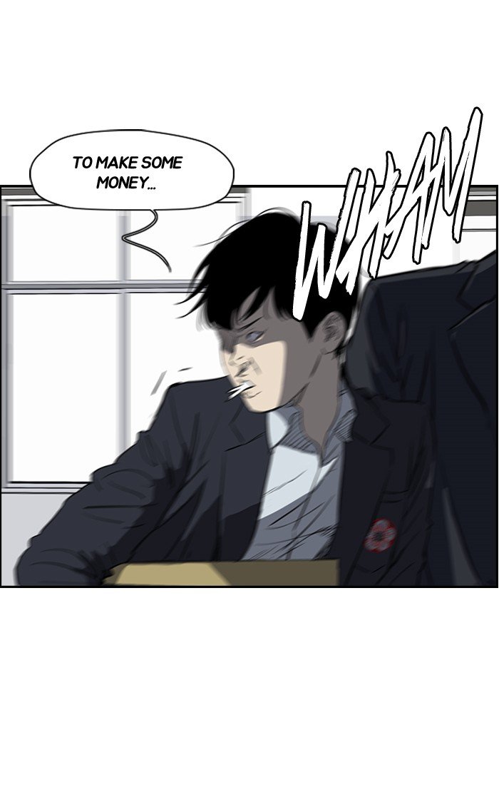 Page 28 of Chapter 172