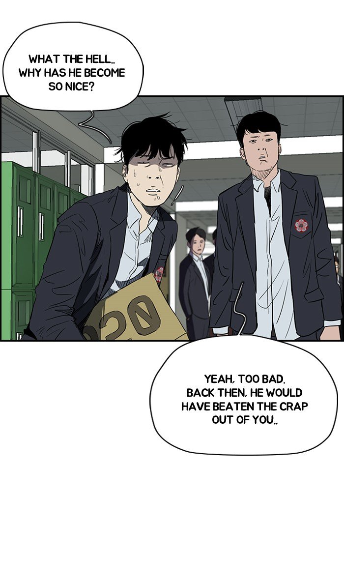 Page 33 of Chapter 172