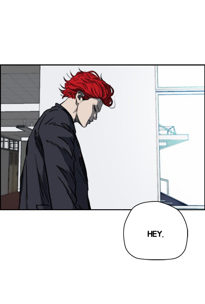 Page 34 of Chapter 172