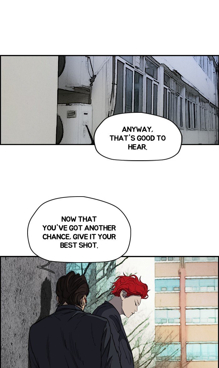 Page 37 of Chapter 172