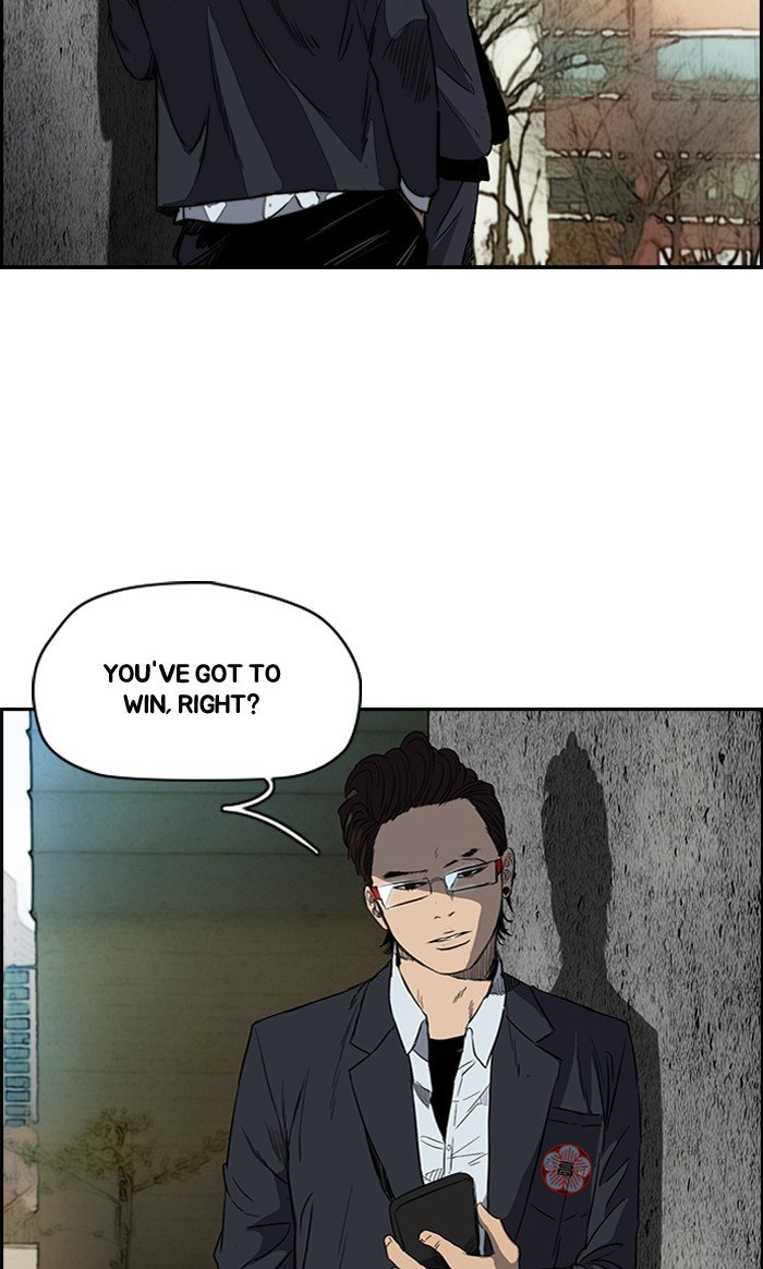 Page 38 of Chapter 172