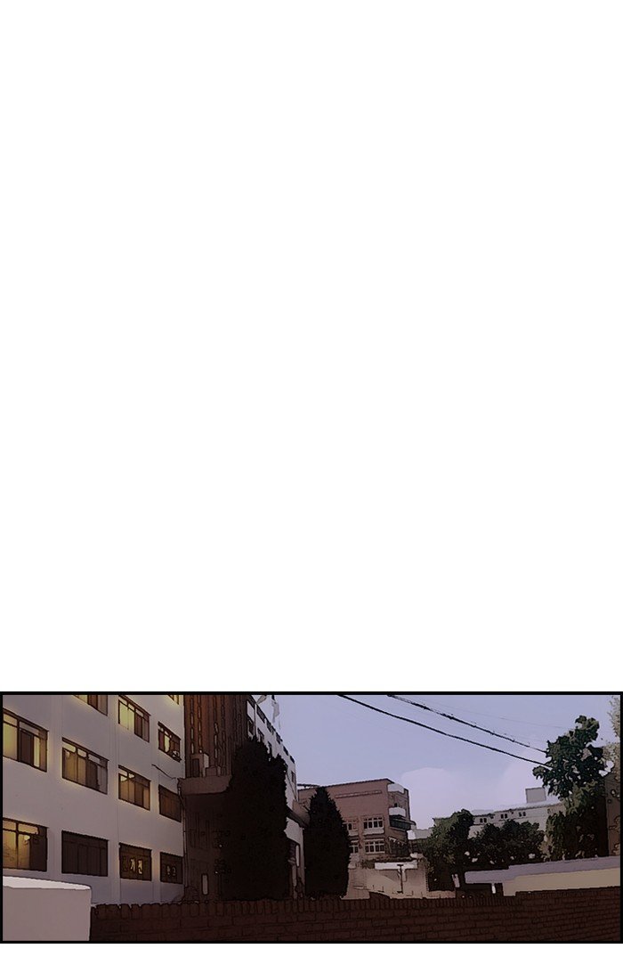 Page 41 of Chapter 172