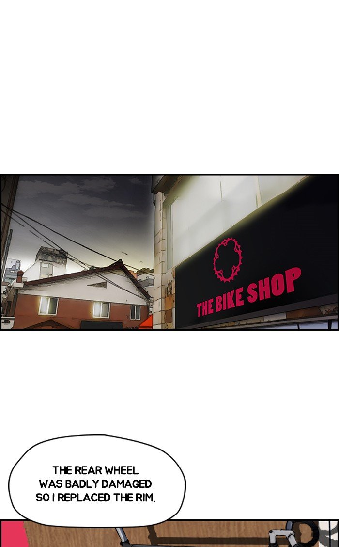 Page 42 of Chapter 172