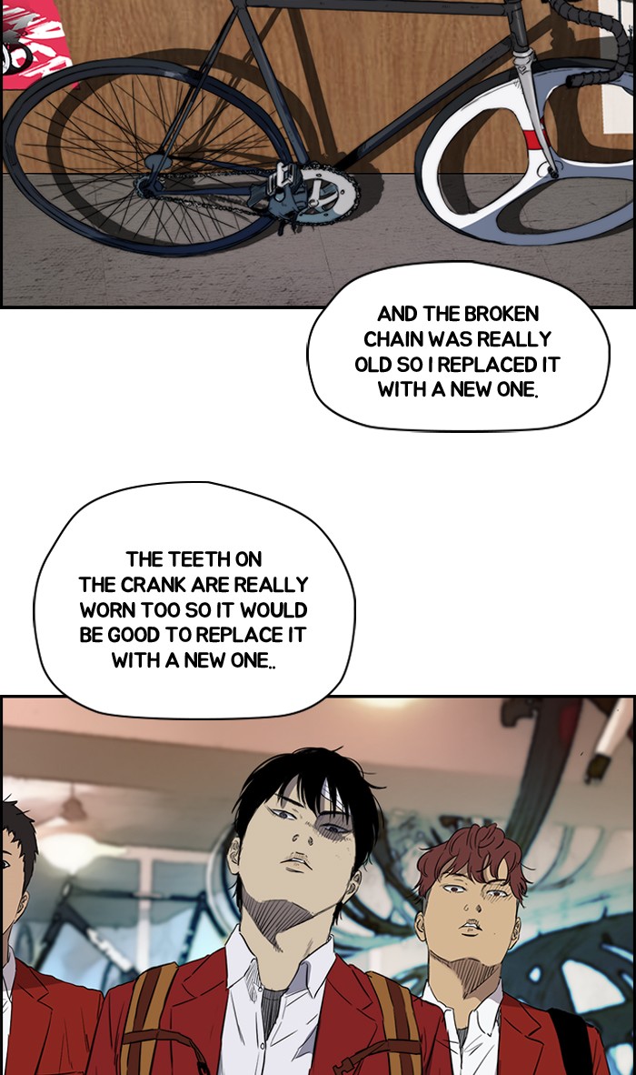 Page 43 of Chapter 172