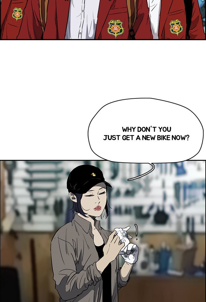 Page 44 of Chapter 172
