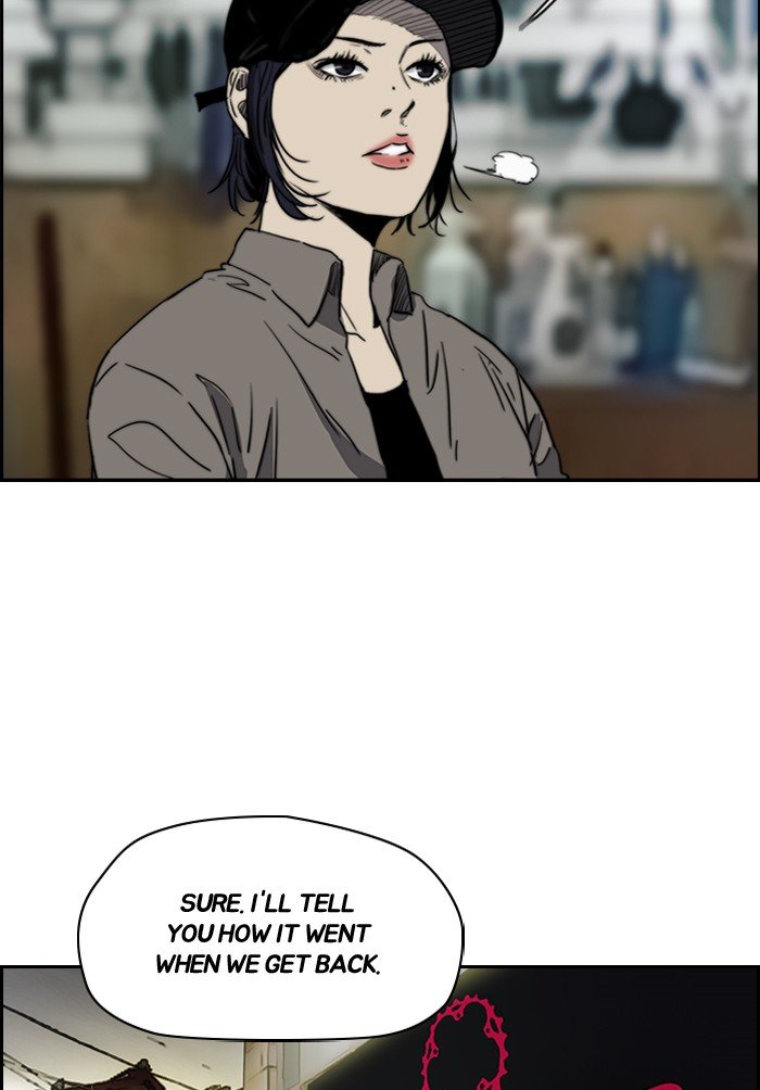 Page 50 of Chapter 172