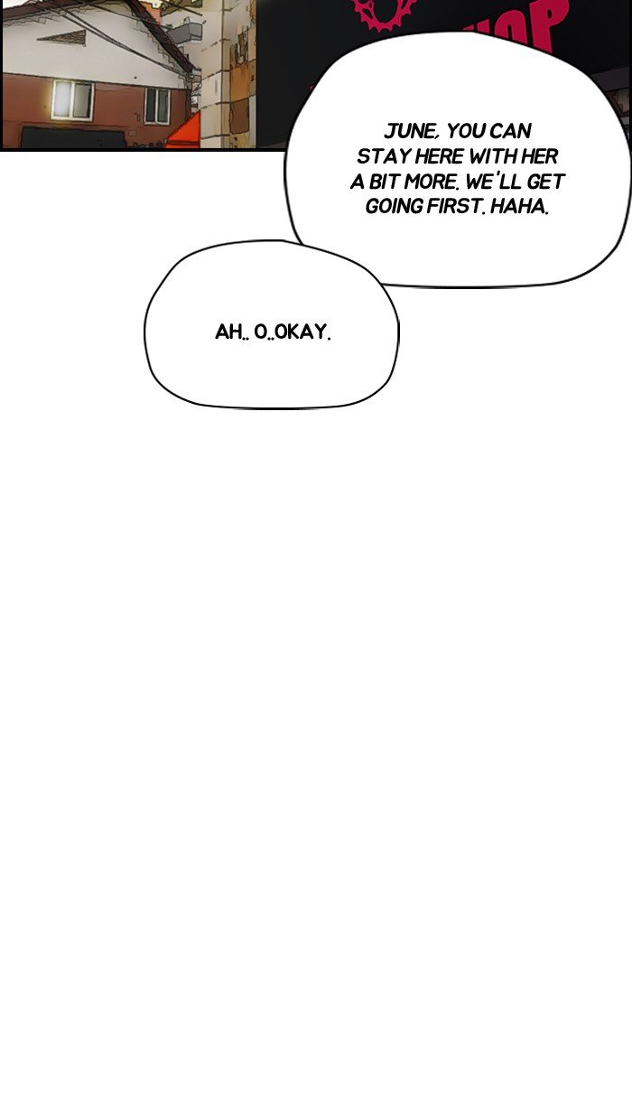 Page 51 of Chapter 172