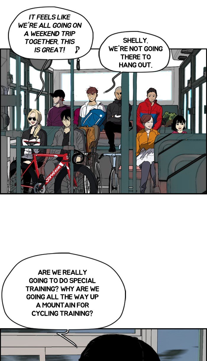 Page 54 of Chapter 172