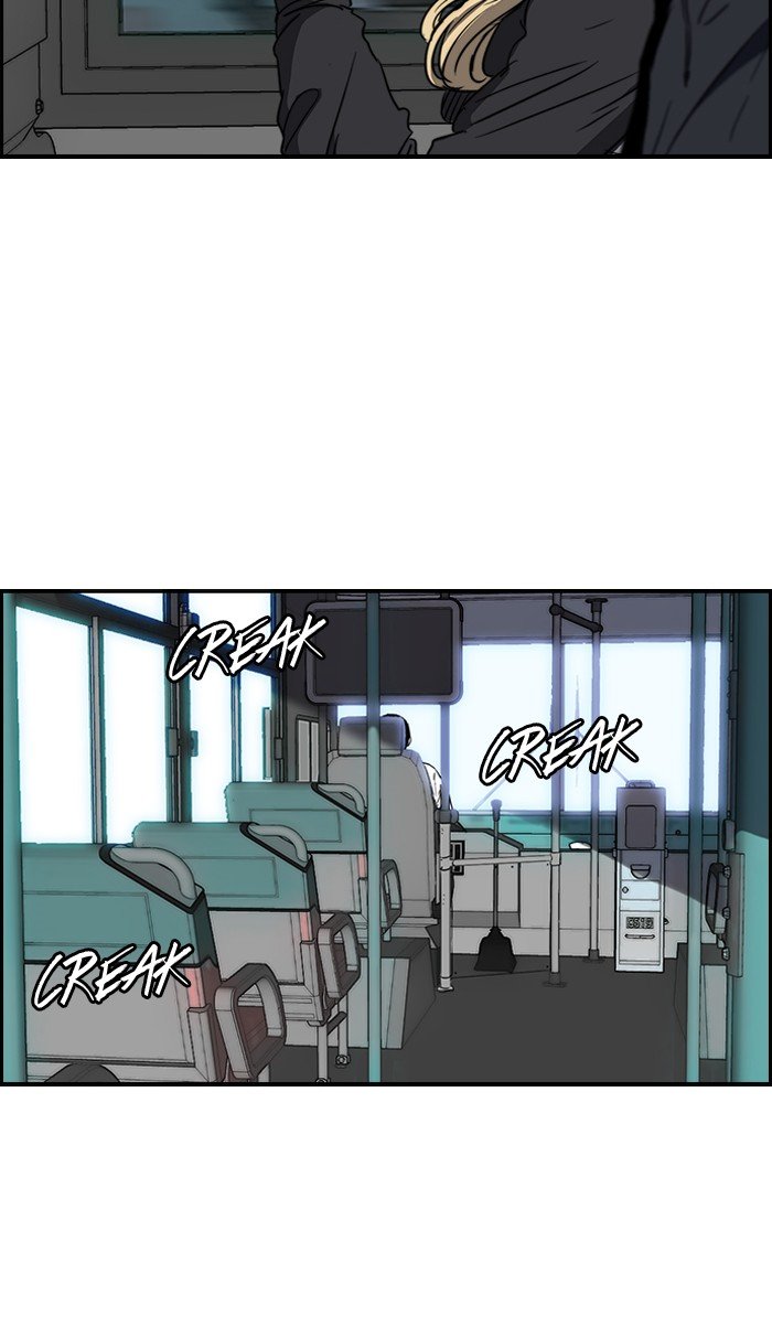 Page 65 of Chapter 172